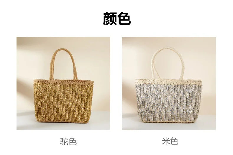 Vine woven paper grass tote basket French retro square paper rope woven bag picnic blue large capacity casual diagonal