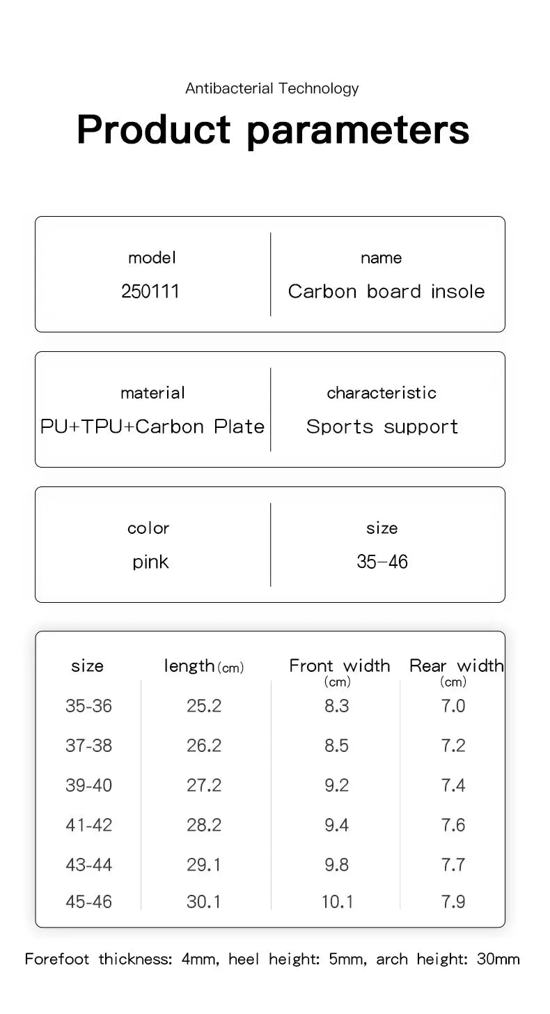 Maigaole Treadmill Special Carbon Plate Sports Insole Y-Shaped Lightweight Ultra-Thin Jogging Speed Shock-Absorbing Pad