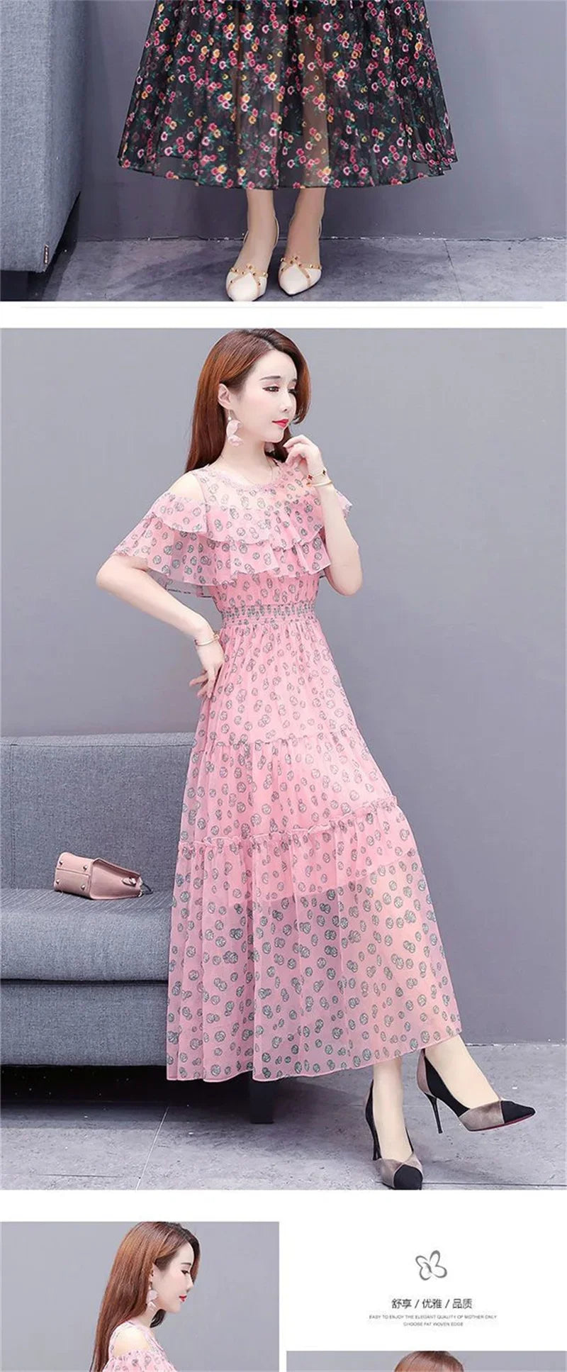 Mesh Chiffon Floral Print Dress Women 2024 New Summer Bohemian Beach Dress Long Off Shoulder Sexy Lady Party Dresses Vestidos