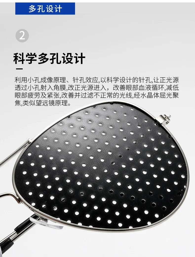 Pilot Sunglasses Vision Care Ophthalmology Correction Enhancer Glasses Anti-Fatigue Glasses Pc Screen Laptop Eye Protection ﻿