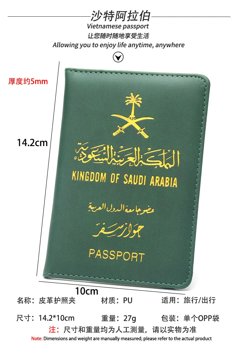 Green Saudi Arabia Passport Cover Case for Passports Thin Lightweight Travel Wallet Travel Document Holder