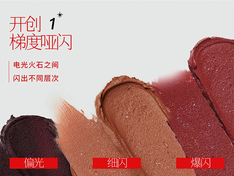 Girlcult Velvet Matte Liquid Lipstick Waterproof Long Lasting Quick-drying Non-Stick Cup Nude Lip Stain Vegan Lip Gloss