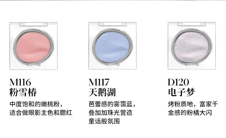 Joocyee Monochrome Eyeshadow Matte Chameleon Powder Smoked Sparkling Pearlescent Shining Earth Tone Color Eye Shadow Palette
