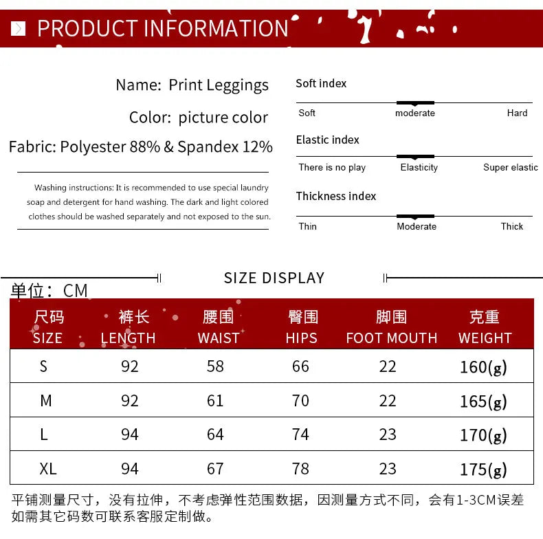 Merry Christmas Leggings for Woman Green White Stripe Pattern Pants Xmas Party Pants Girls Sexy Tights 3D Print Fitness Workout