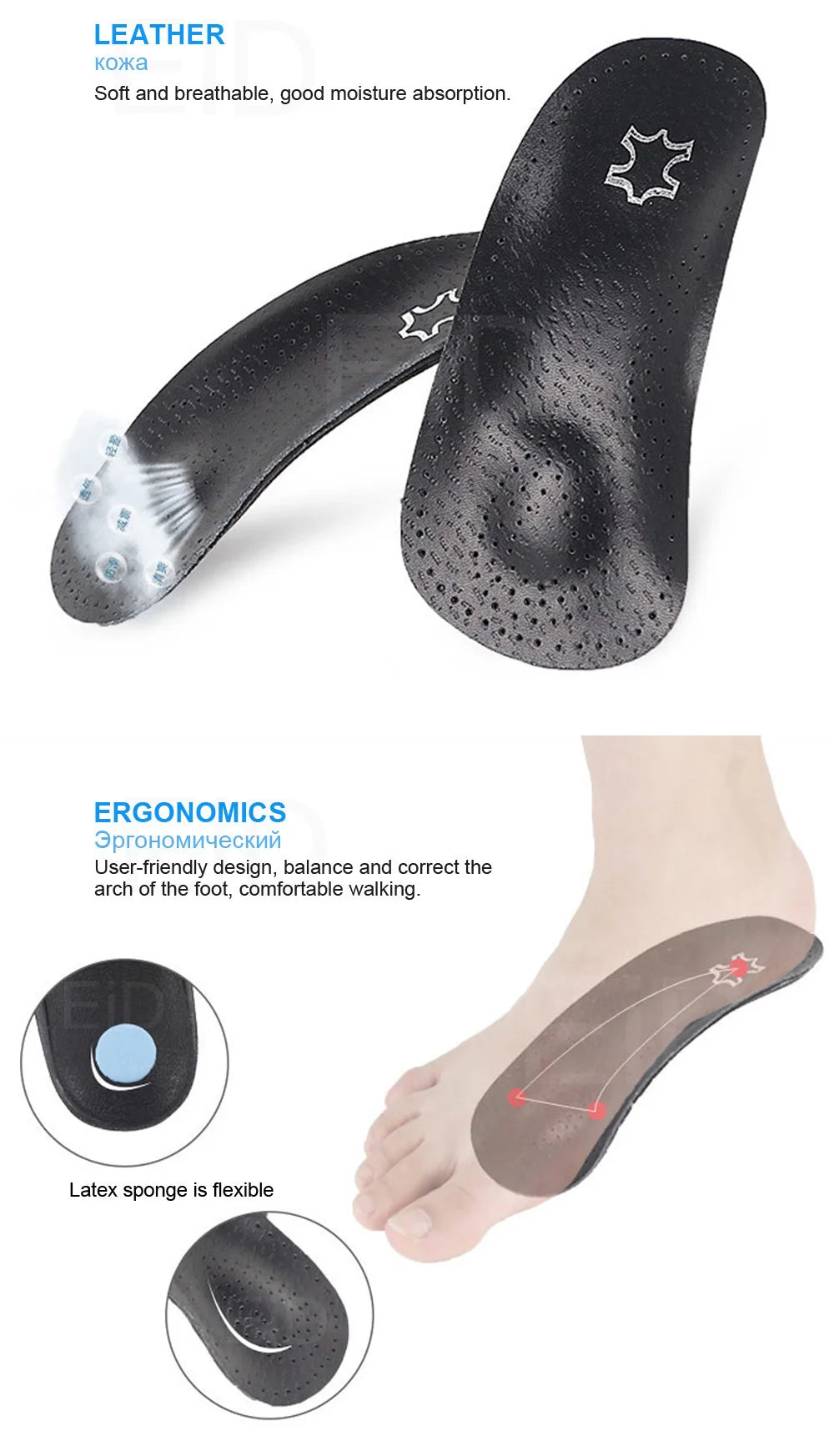 EiD 3/4 Leder orthopädische Schuheinlagen für Plattfüße Fußgewölbestütze orthopädische Schuheinlegesohle Einlegesohlen für Herren und Damen Fußpflege