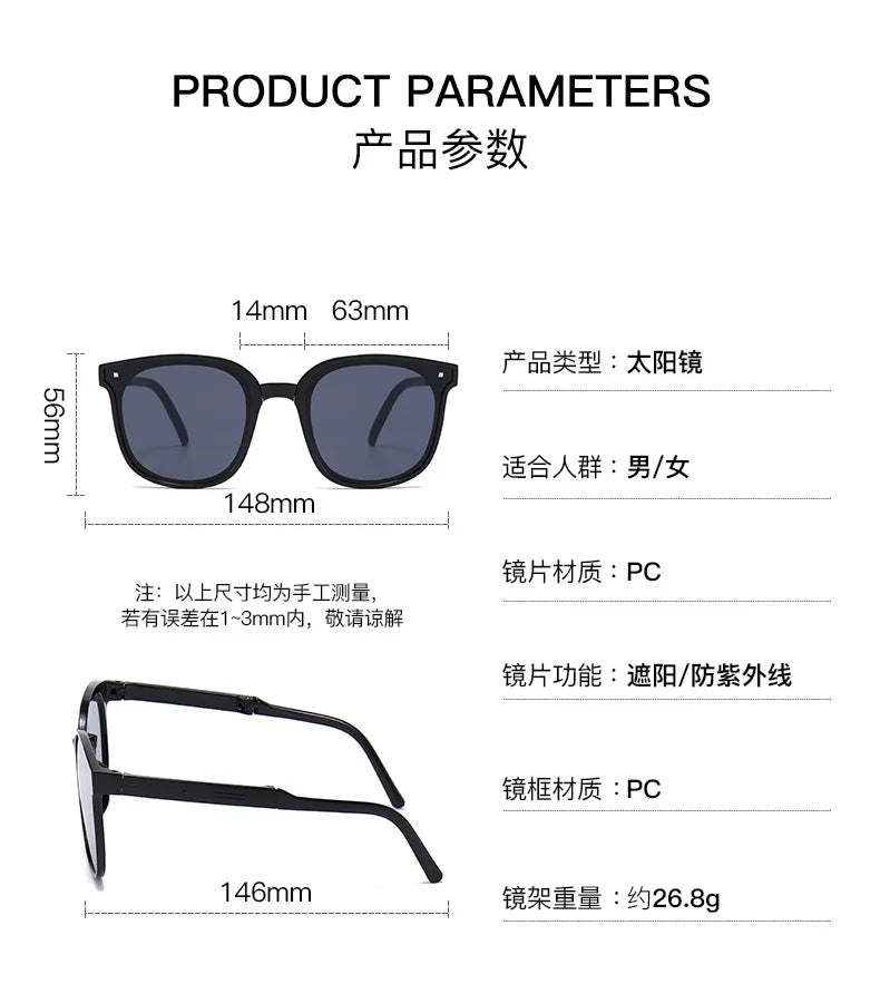 Folding sunglasses for women with high-end feel 2023 new UV protection and sun protection, large face slimming with degree