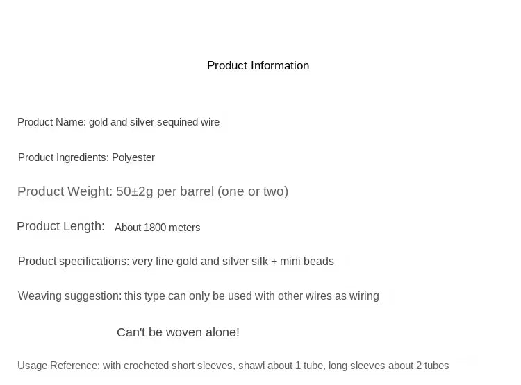Lurex Sequined Companion Glitter Yarn Golden Wholesale 50g /Ball 1800M Sequin+ Gold Pure Silver Lurex Fabric Metallic Knit Yarn