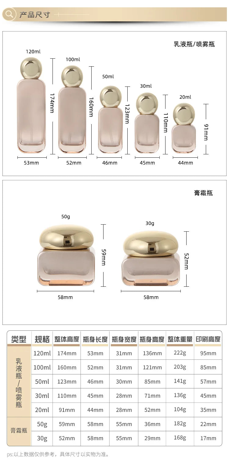 Spray Bottle Glass 20ml-120ml DIY Essential Oil Mist Sprayer Container Cream Lotion Jar Travel Refillable Pump Bottle for Lotion