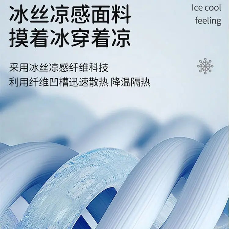 Koreanische Baby-Kapuzen-Tops für Frühling/Sommer 2026, elastisch, mit Umlegekragen, Eisseide, gestrickt, kurzärmlig, dünn, für den Sommer