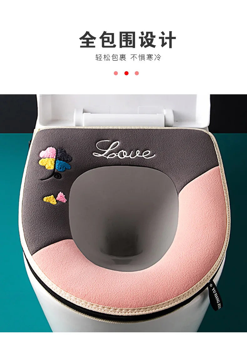 Toilet Seat Four Seasons Universal Double with Zipper Summer Toilet Seat Cushion Waterproof Zipper Models Toilet Seat Cover Home