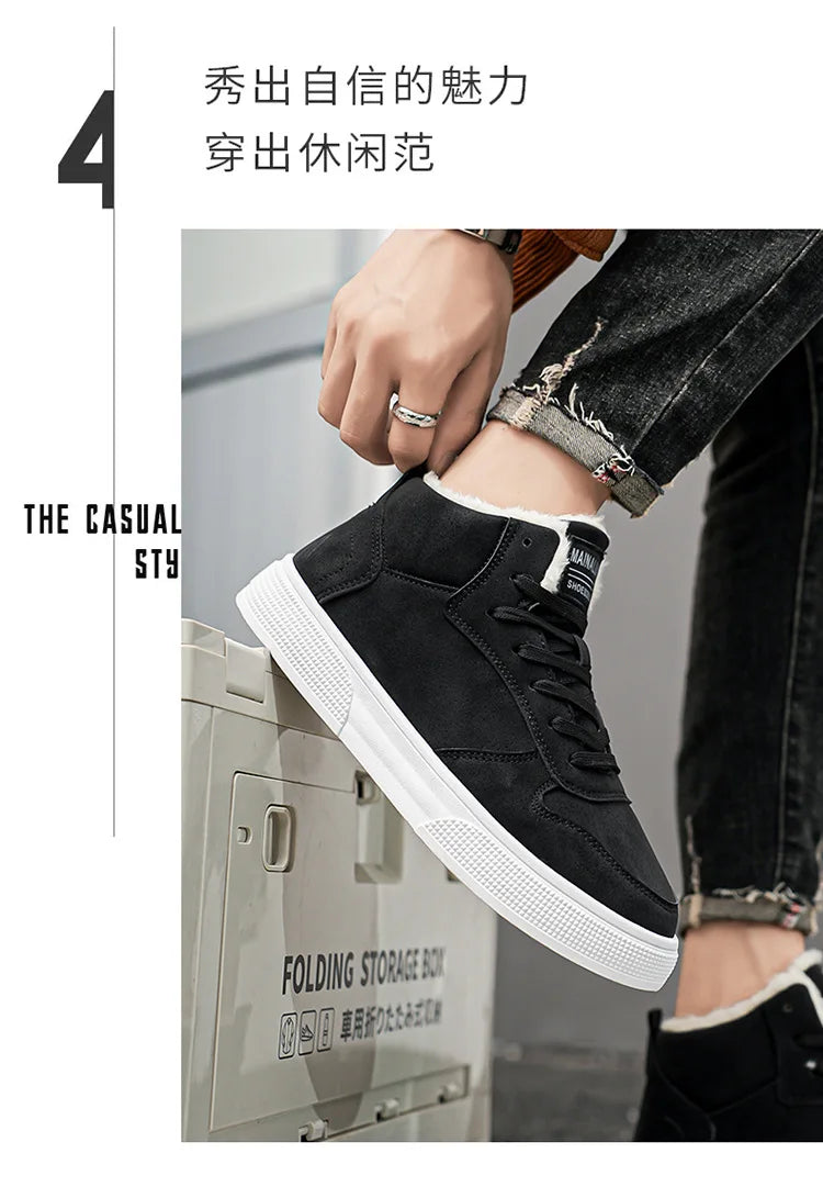 Plus-size men's high-top cotton shoes, men's winter warm fleece-lined casual sneakers, foreign trade fashion sports shoes