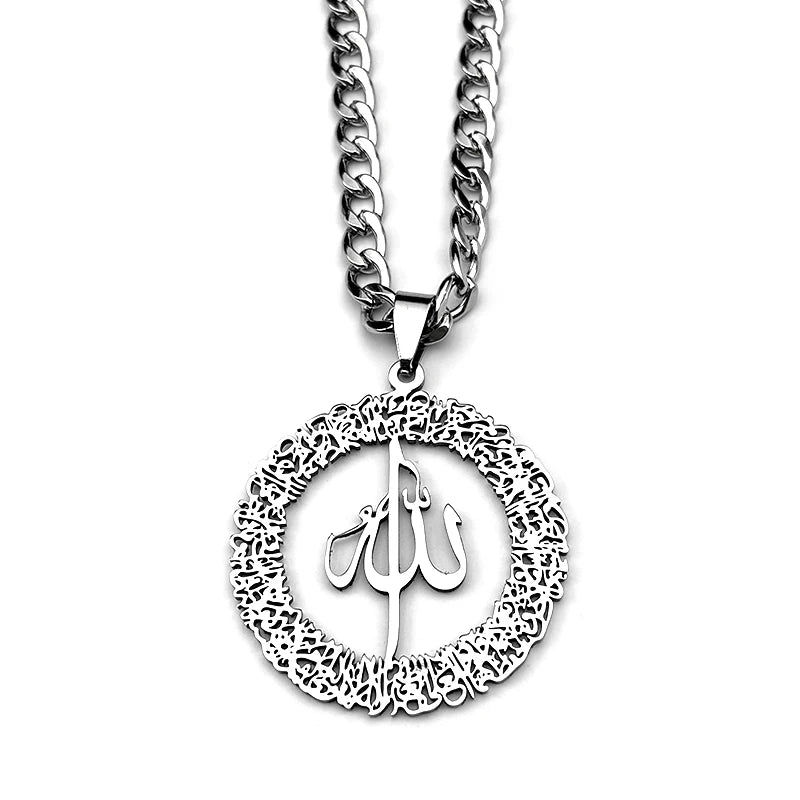 Hollow Arabic Letters Quran Allah God Pendant Necklace Women Men Stainless Steel Gold Color Islamic Muslim Chain Amulet Jewelry