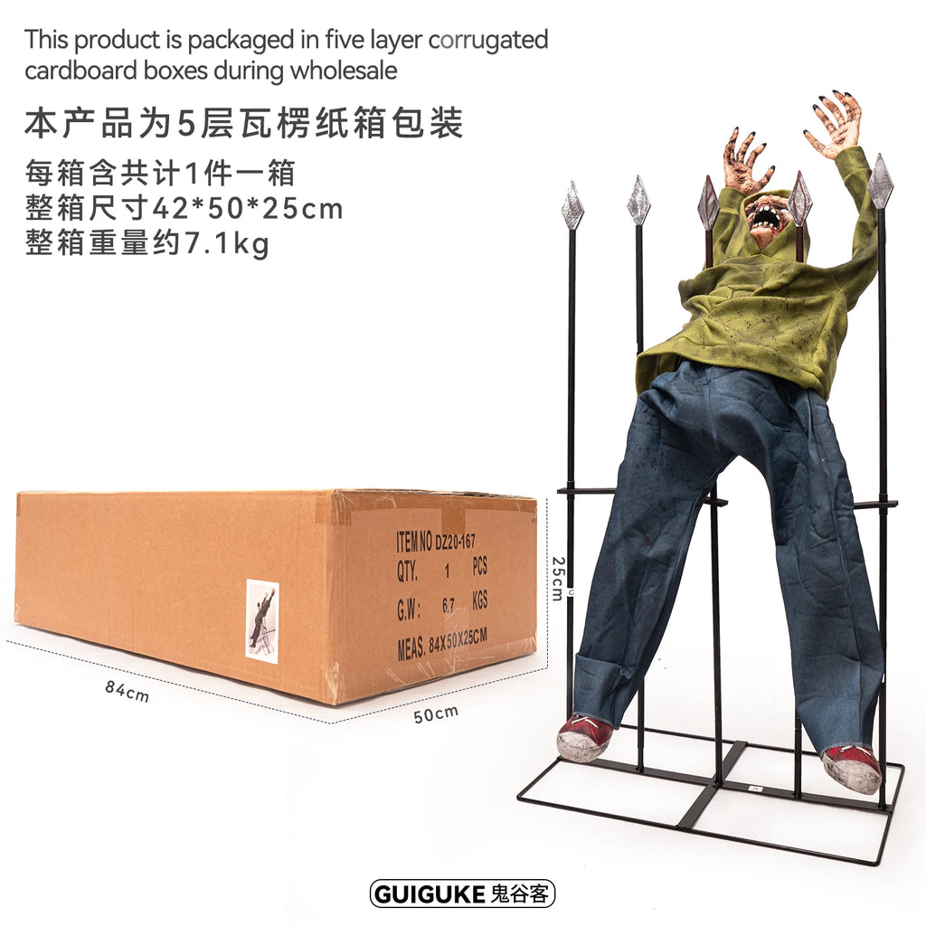 Halloween Large Machines Through Fences Boy Haunted House Electric Induction Glow Horror Decorative Ornament