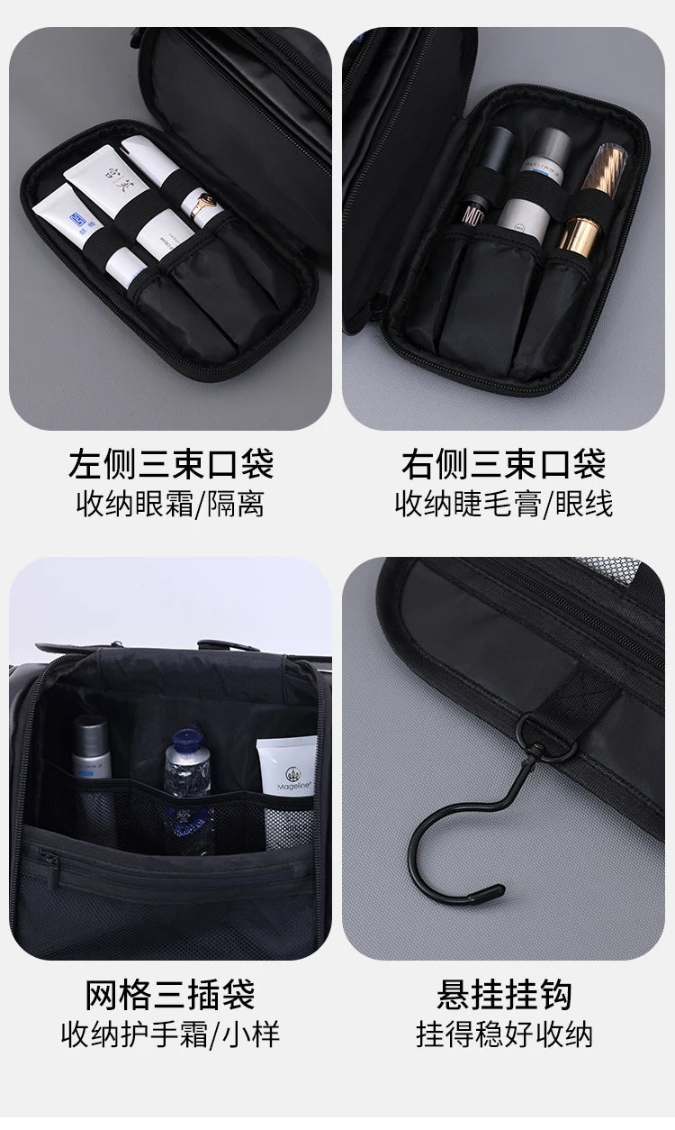 New Large-capacity Waterproof Toiletry Storage Bag with Hook, Portable Cosmetic Bag, Wet and Dry SeparationTravel Toiletry Bag
