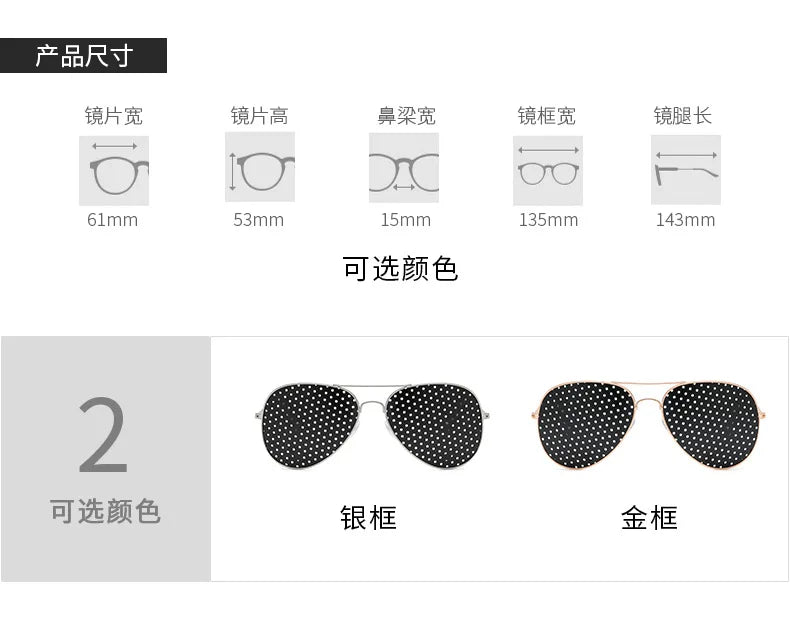 Pilot Sunglasses Vision Care Ophthalmology Correction Enhancer Glasses Anti-Fatigue Glasses Pc Screen Laptop Eye Protection ﻿