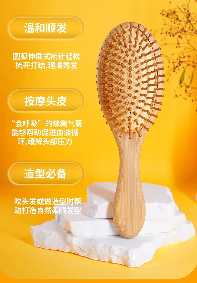 Natural Bamboo Hair Brush Comb Paddle Improve Hair Growth Anti-Static No Hair Tangle Comb Air Cushion Combs For Scalp Massage