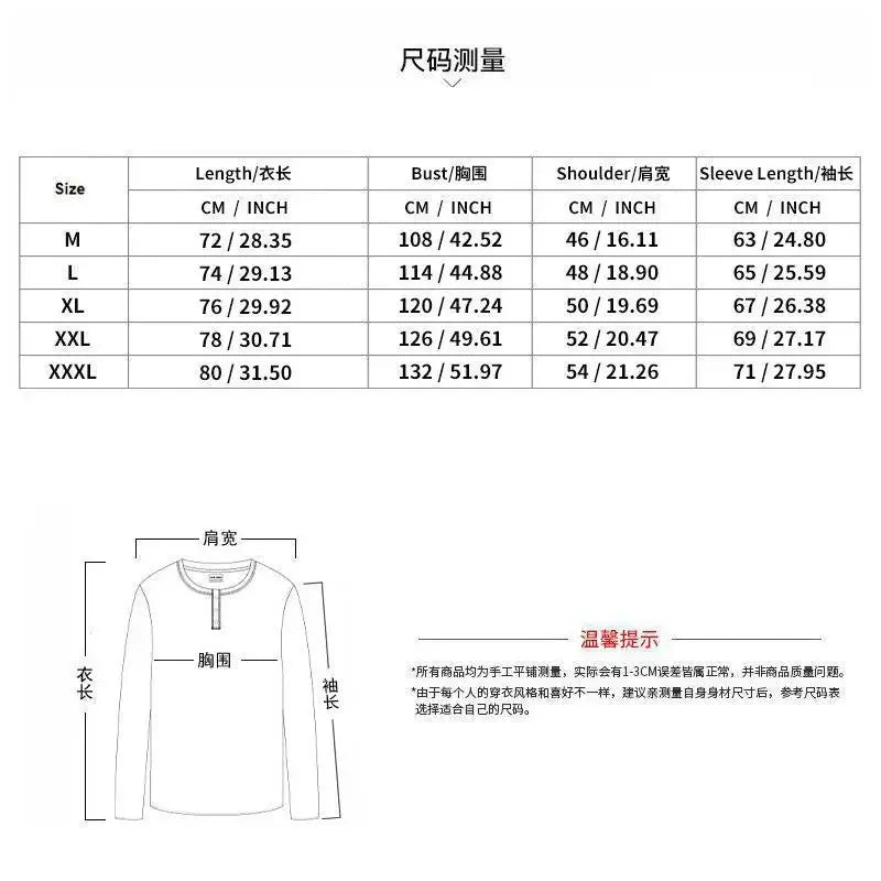 2025 Men's T-Shirt Summer Shirts Low Cut Deep V Neck Comfortable Shirt Tops Men's Long Sleeve Casual Pullover Sexy Slim Fit Tees
