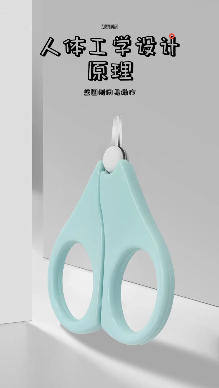 Convenient Daily Baby Nail Shell Shear Mini Nail Clippers Scissors Cutter  Manicure Tool Baby Nail Care Newborn Baby