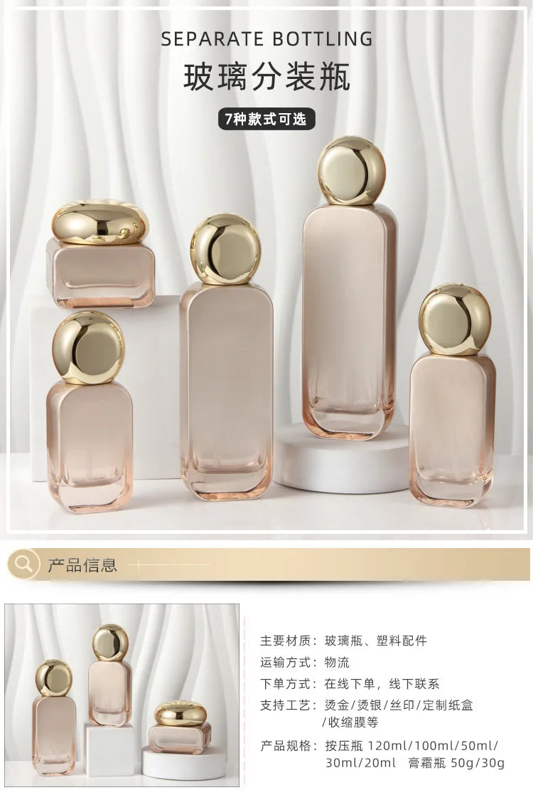 Spray Bottle Glass 20ml-120ml DIY Essential Oil Mist Sprayer Container Cream Lotion Jar Travel Refillable Pump Bottle for Lotion