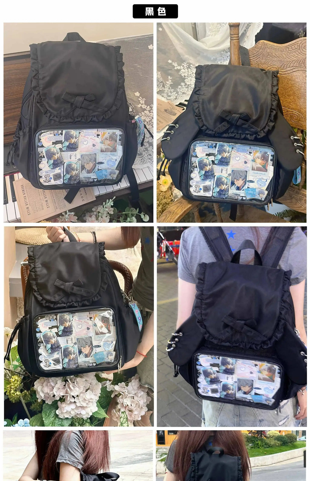 Original Two-dimensional Cute Transparent Large-capacity Backpack Women Sweet Bow Rabbit Ears Bags Preppy Style Kawaii Backpacks