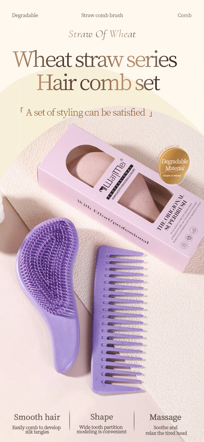 2pc Magic Detangling Boxed Comb Set  Anti-static Massage Hair Brushes Detangle Air Cushion Hairbrush Comb Festival Gift Box Comb