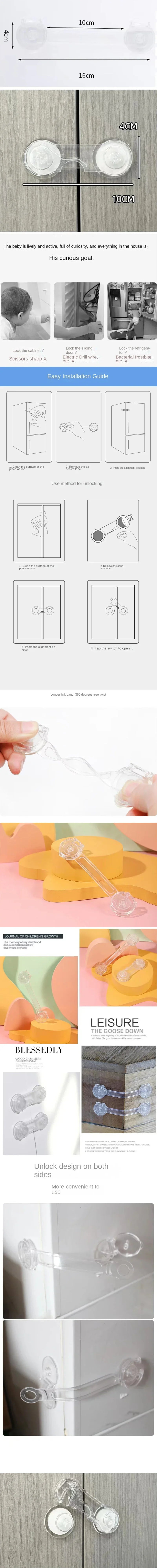 6PCS Baby Cabinet Locks Strap Drawer Lock Child Anti Opening Refrigerator Lock Home Baby Anti Pinch Safety Protection Buckle