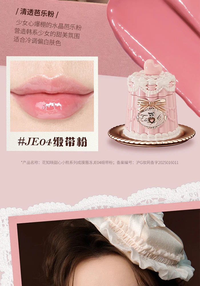 FLOWER KNOWS THE SWEETIE BEAR COLLECTION Coating Lip Jelly SOFT LIP STICK,Hydrating Gloss,Moisturizing Tint,Shine & Glow Finish