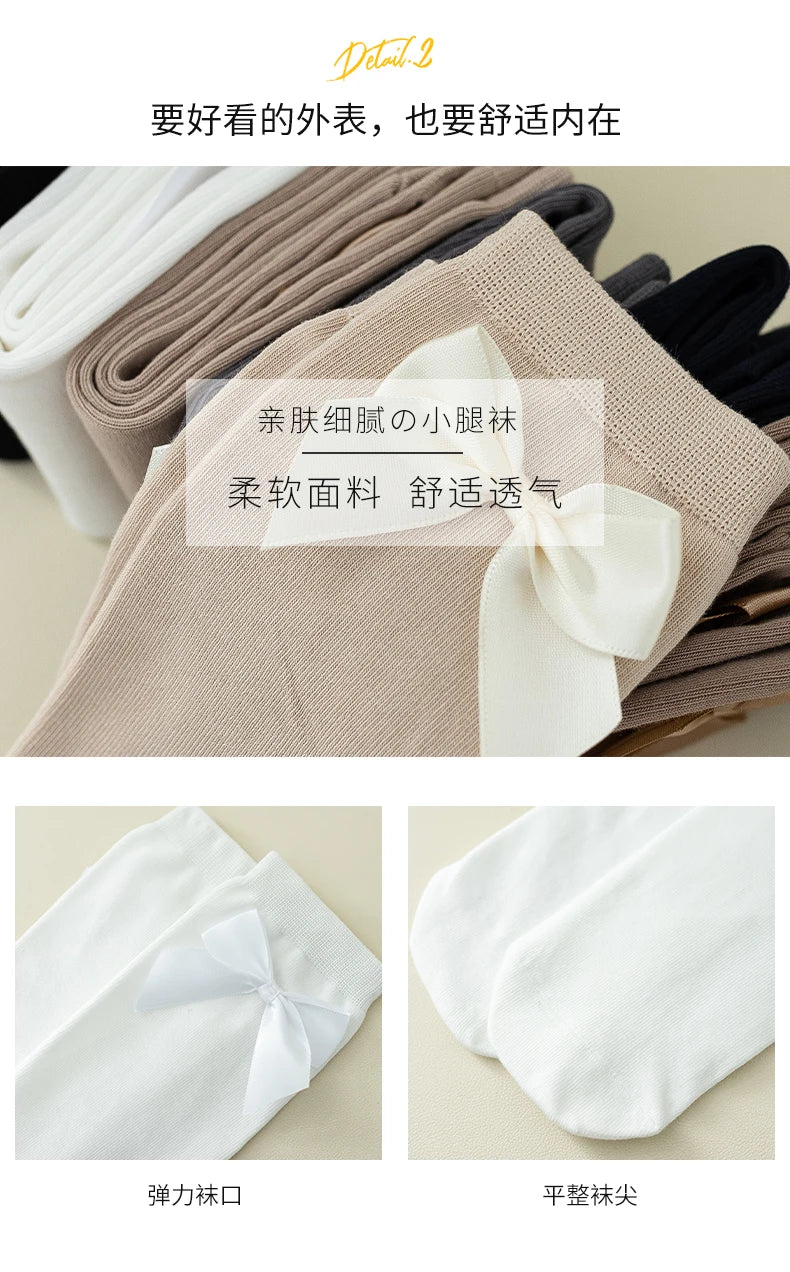 Kids Girls Soft Cotton Warmer Long Kawaii Socks Princess Baby Over The Knee High Socks Cute Bow Child Students Tide Stockings