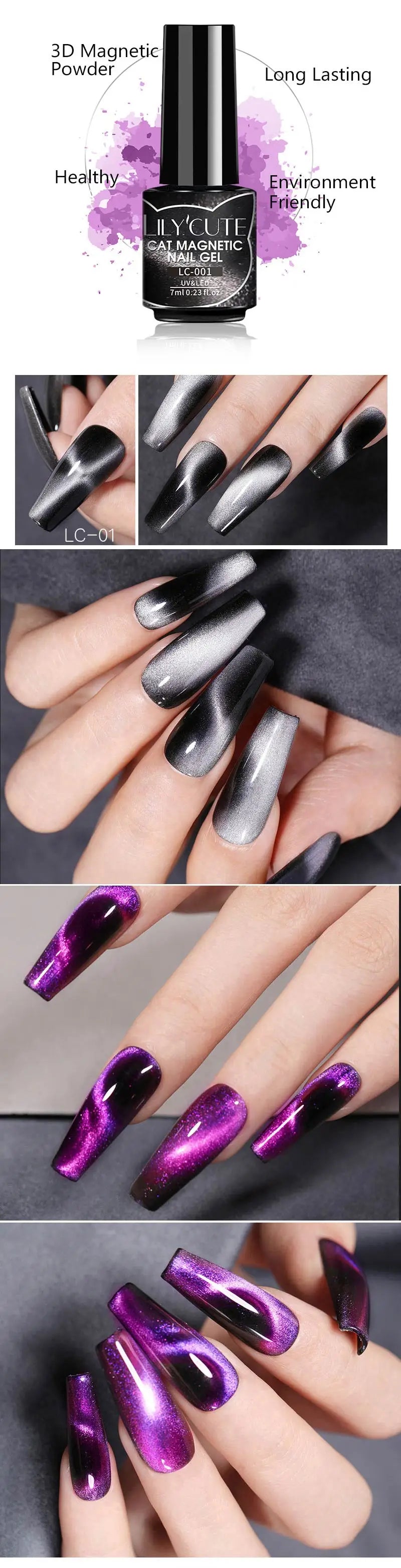 LILYCUTE 7ml 9D Cat Magnetic Gel Nail Polish Iridescent Magnet Semi Permanent Soak Off UV LED Manicure For Nail Art Gel Varnish