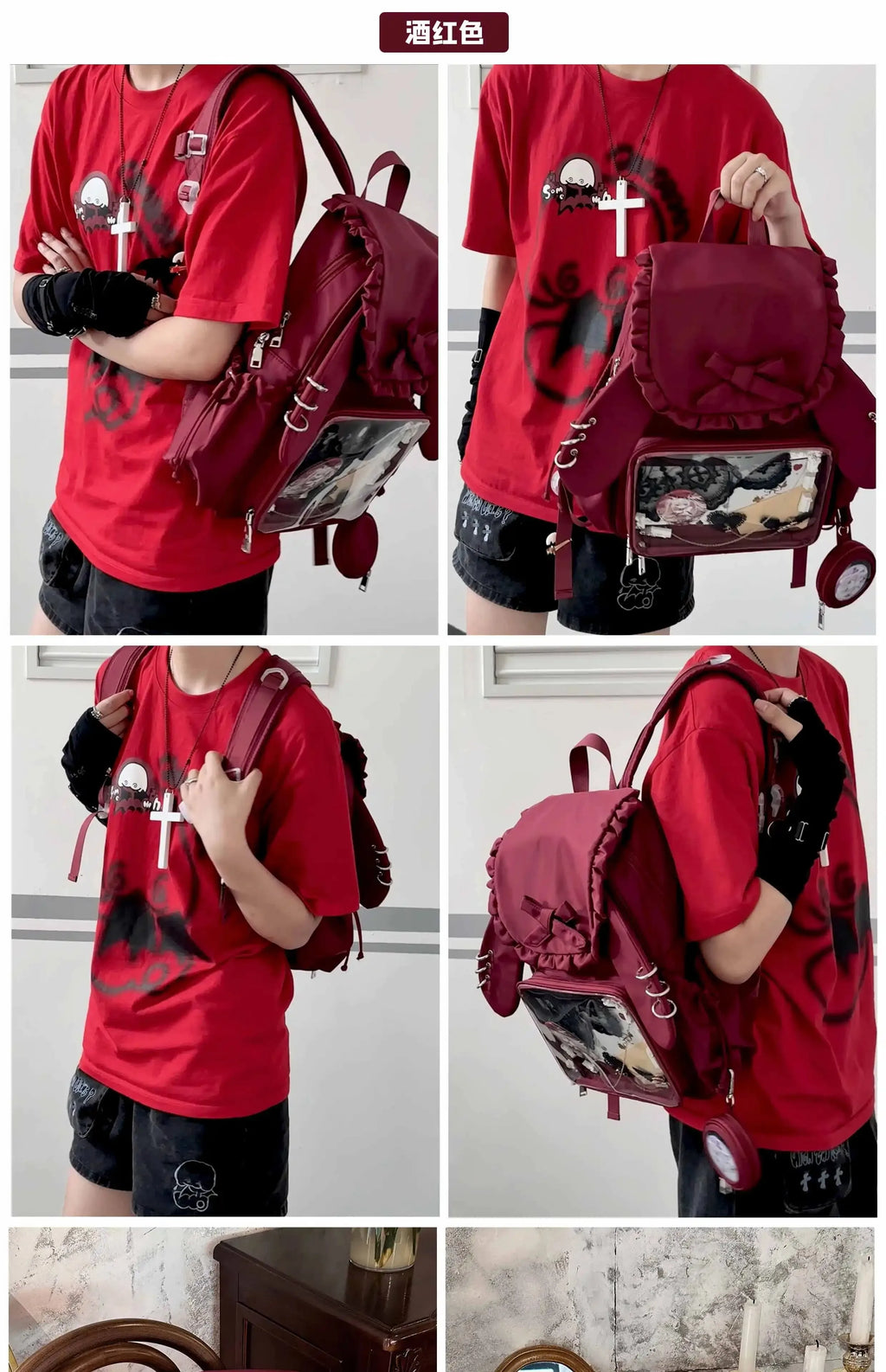 Original Two-dimensional Cute Transparent Large-capacity Backpack Women Sweet Bow Rabbit Ears Bags Preppy Style Kawaii Backpacks