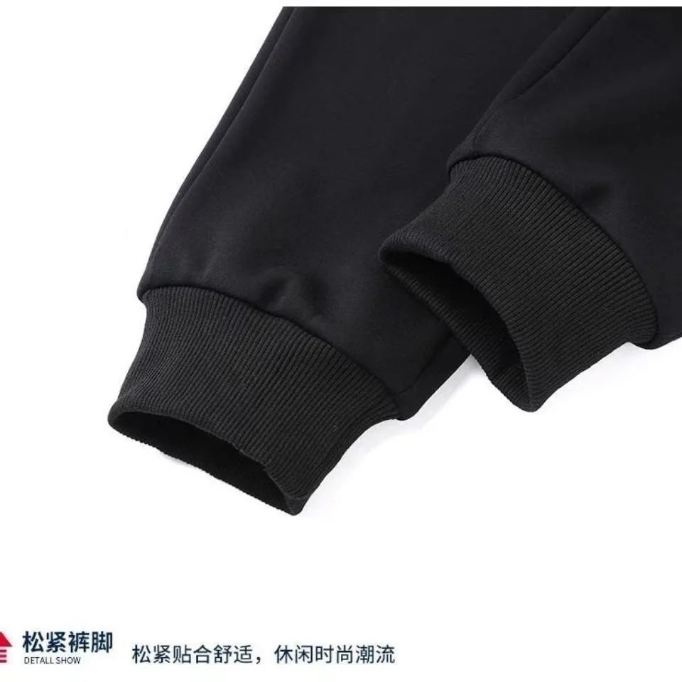 Men's Summer Thin Men Invisible Zipper Open Crotch Pants Sports Casual Black Plus Size Loose Trousers