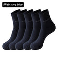 5Pairs Brand Men Bamboo fiber Socks Comfortable Breathable Casual Black White Business High Quality Male Gift Socks