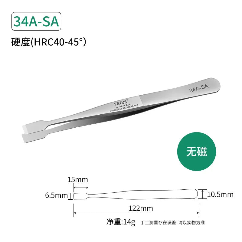 VETUS Tweezers Original 34A-SA Non-magnetic Anti Acid Corrosion Resistant High Precision for  Stamp Stainless Steel Clamp