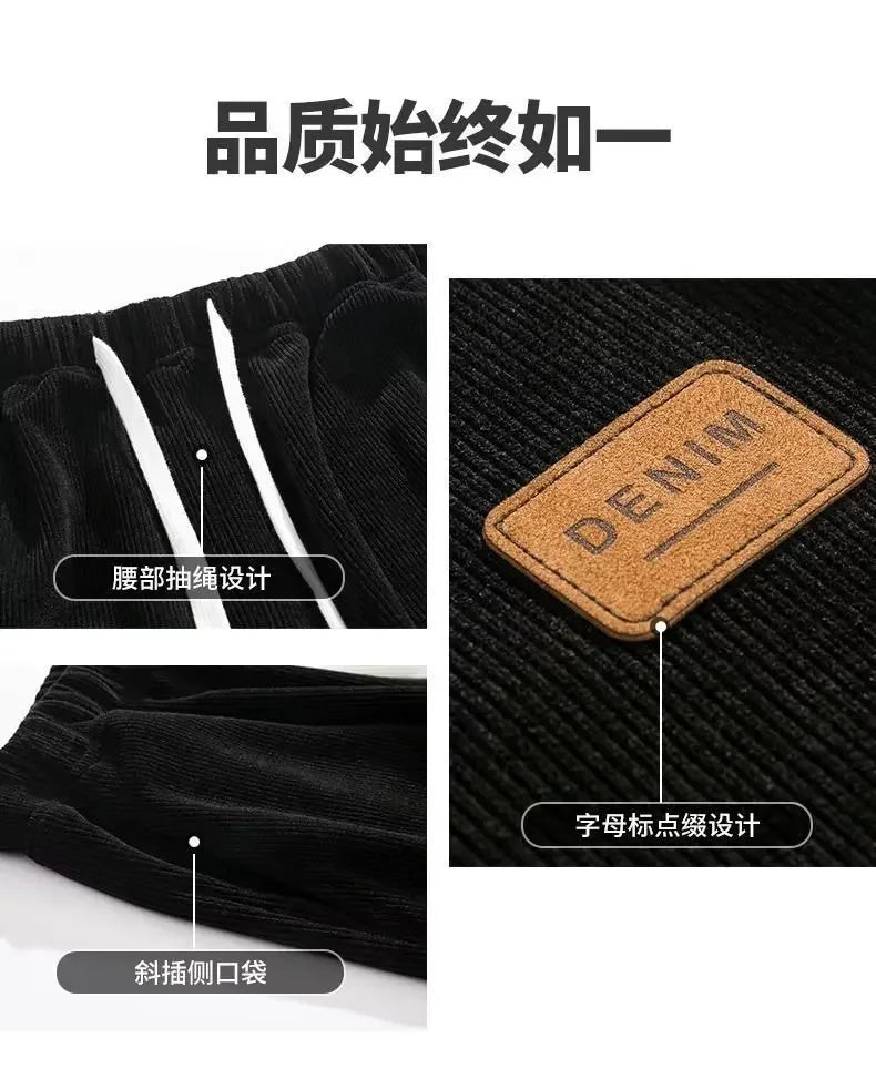 Y2k Korean Men Basic Blank Solid Baggy Joggers Running Sports Pants Trousers Casual Grey Jogging Pants for Men Drawstring Pants