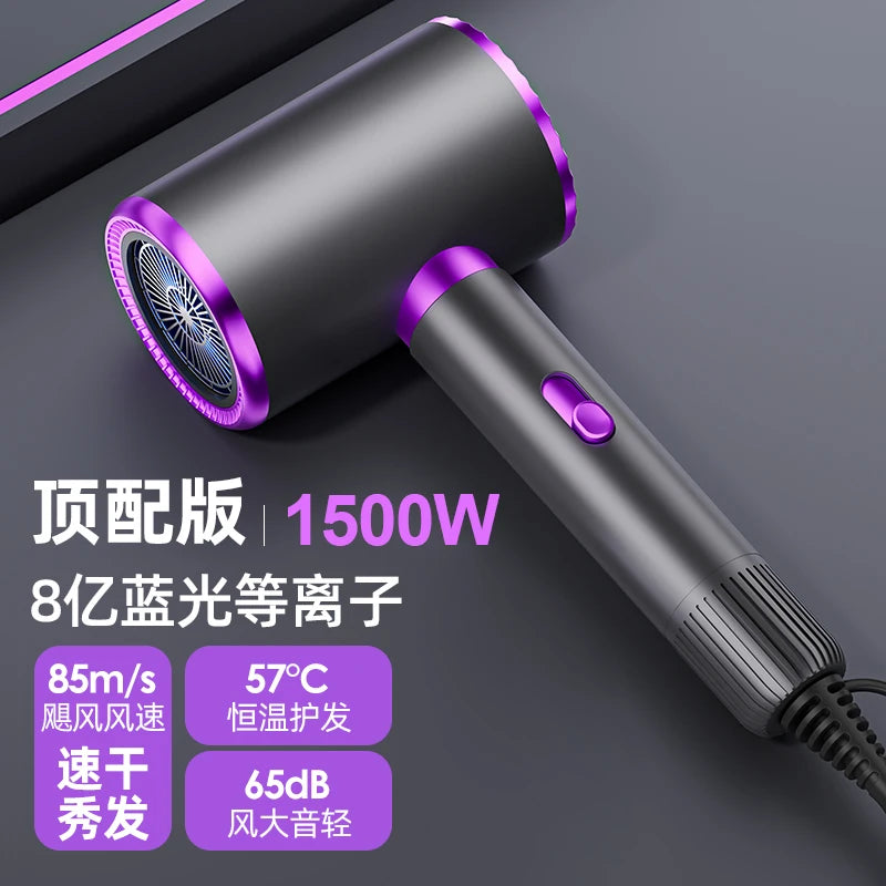 Professional Hair Dryer Hot Cold Wind Air Brush Hairdryer Negative Lonic Blow Dryer Strong PowerDryer Salon Tool 1500W 3th Gear