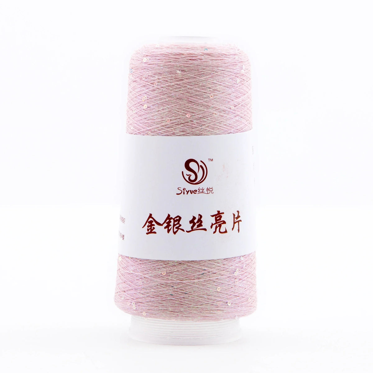 Lurex Sequined Companion Glitter Yarn Golden Wholesale 50g /Ball 1800M Sequin+ Gold Pure Silver Lurex Fabric Metallic Knit Yarn