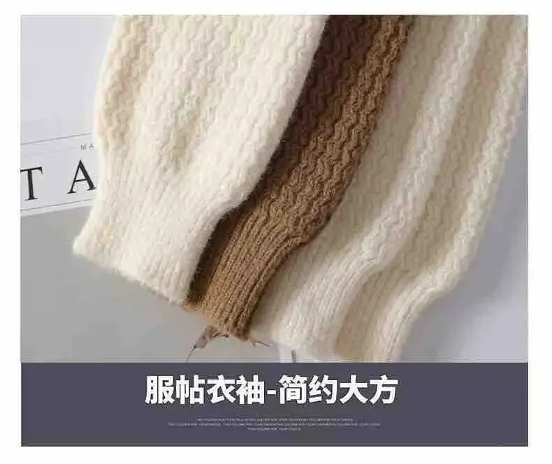 Autumn Winter Men Sweater O-Neck Patchwork Contrast Color Korean Trend Fashion Thicken Warm Pullovers Long Sleeve Knitted Tops