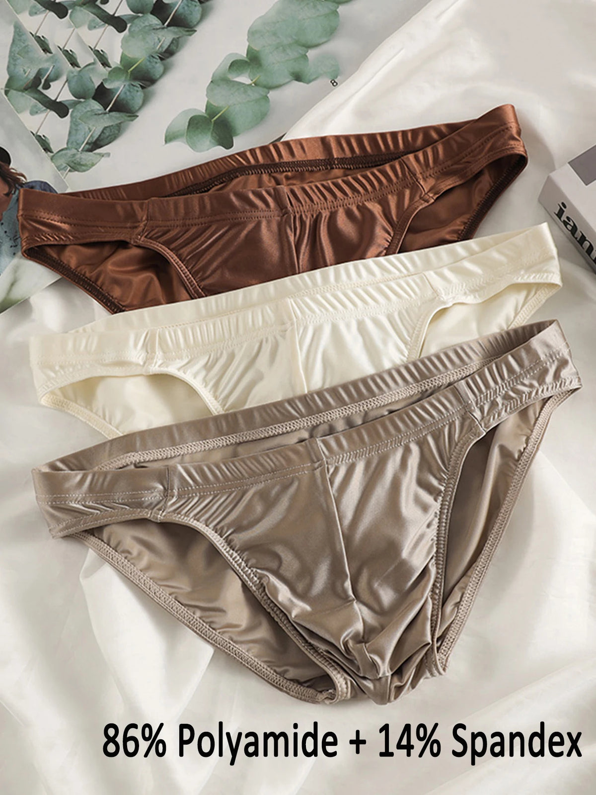 Men's 3-Piece Satin-Like Underwear Set， Silky Smooth Briefs, Multi-Color (Brown/Ivory/Beige) Comfort-Fit Underwear