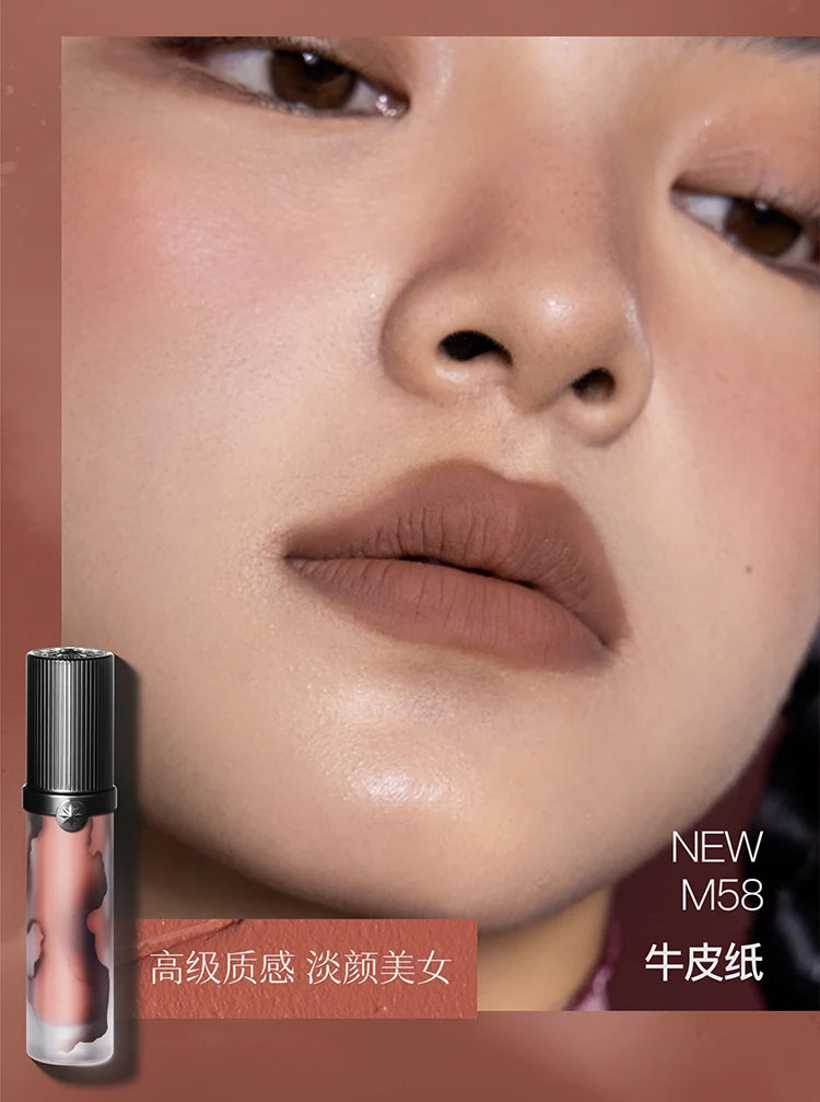 Girlcult Velvet Matte Liquid Lipstick Waterproof Long Lasting Quick-drying Non-Stick Cup Nude Lip Stain Vegan Lip Gloss