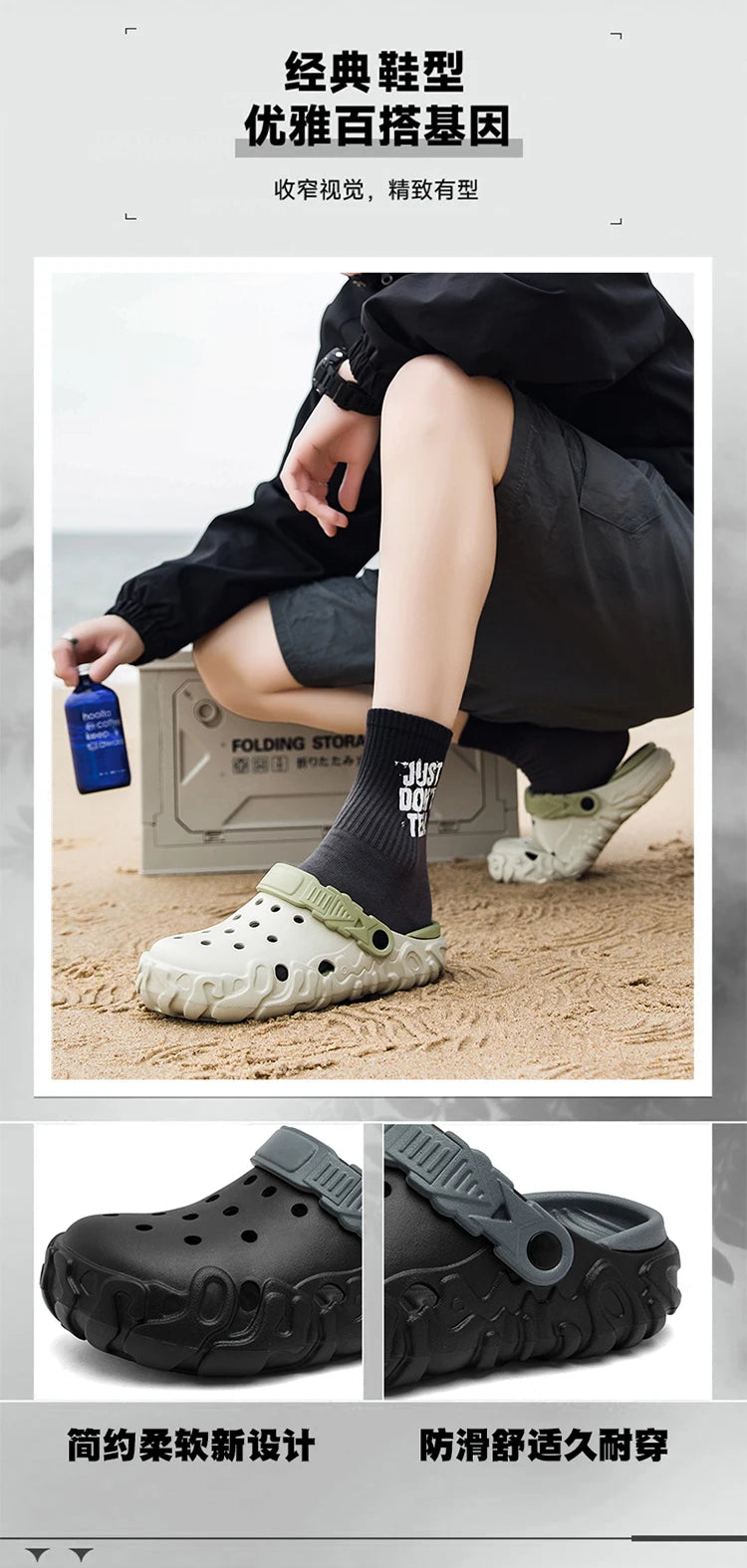 Hollow-Out Shoes for Men, Summer Outdoor Wear, Non-Slip, Wear-Resistant, Closed-Toe Sandals, Men's Beach Casual Sports Soft-Soled Slippers