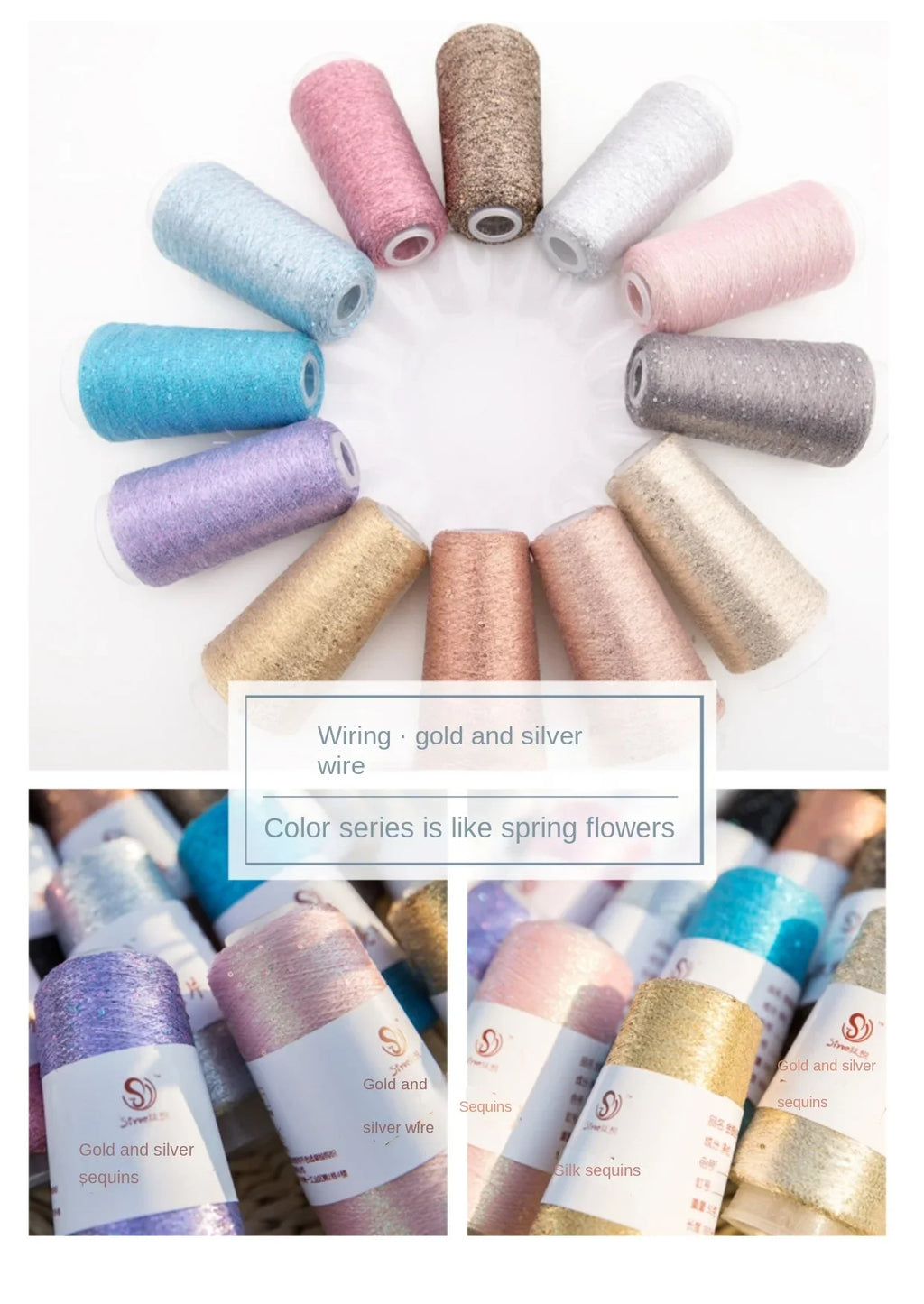 Lurex Sequined Companion Glitter Yarn Golden Wholesale 50g /Ball 1800M Sequin+ Gold Pure Silver Lurex Fabric Metallic Knit Yarn