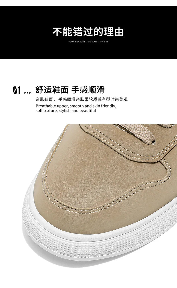 Plus-size men's high-top cotton shoes, men's winter warm fleece-lined casual sneakers, foreign trade fashion sports shoes