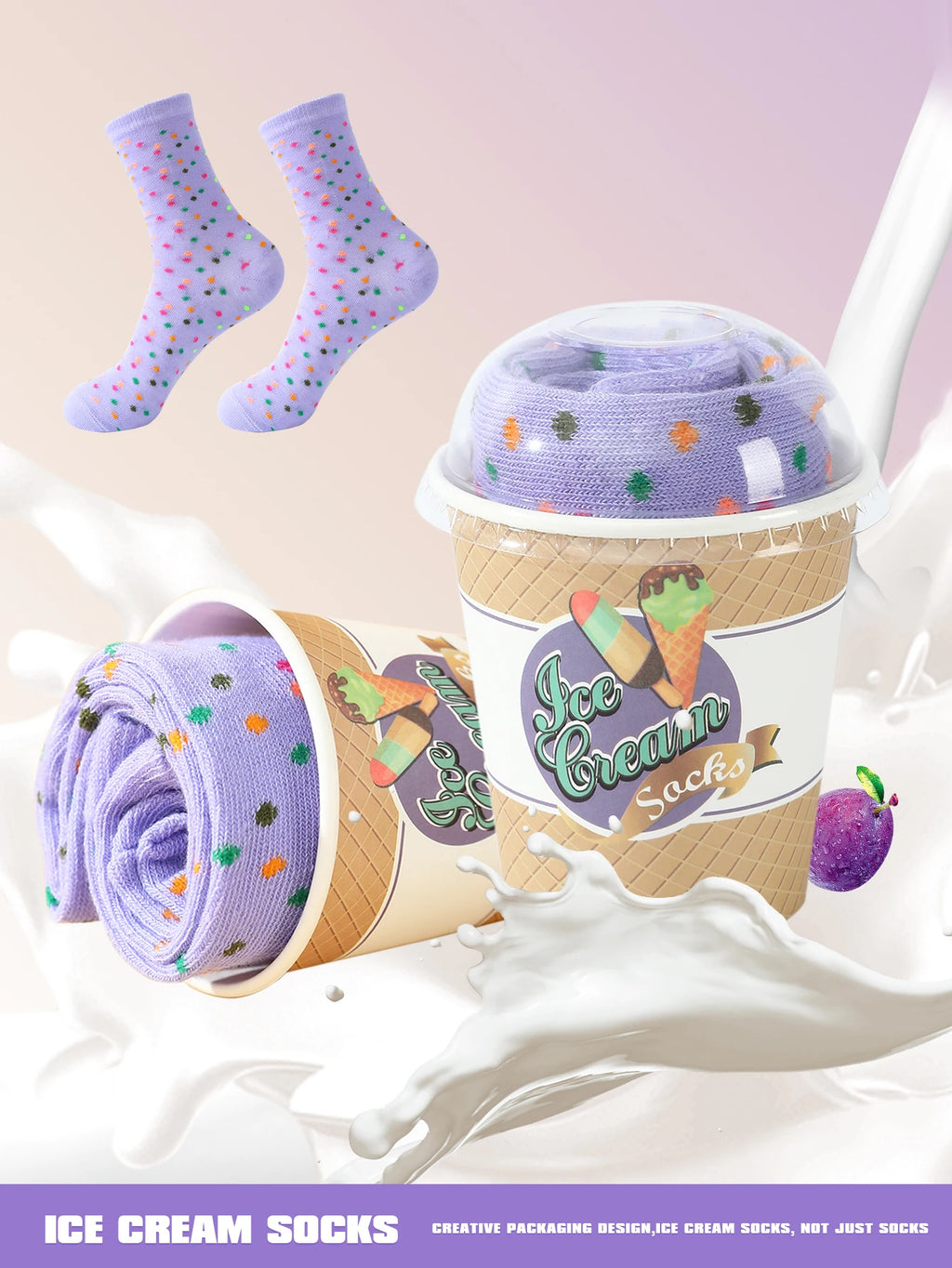 1 pair of mid-length socks for men and women, ice cream personality funny gift paper cup box, novel and creative, interesting gi