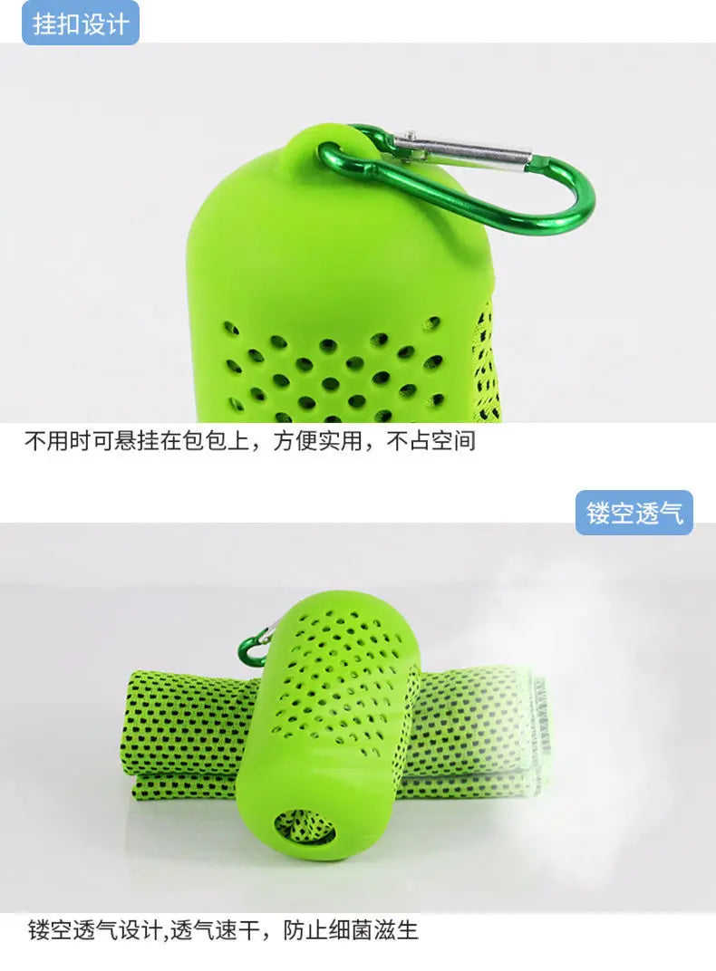 Portable ice silk Towel Sports Instant Cooling Ice Towel  Outdoor Travel Fitness Running Swim Towel Silicone Bag