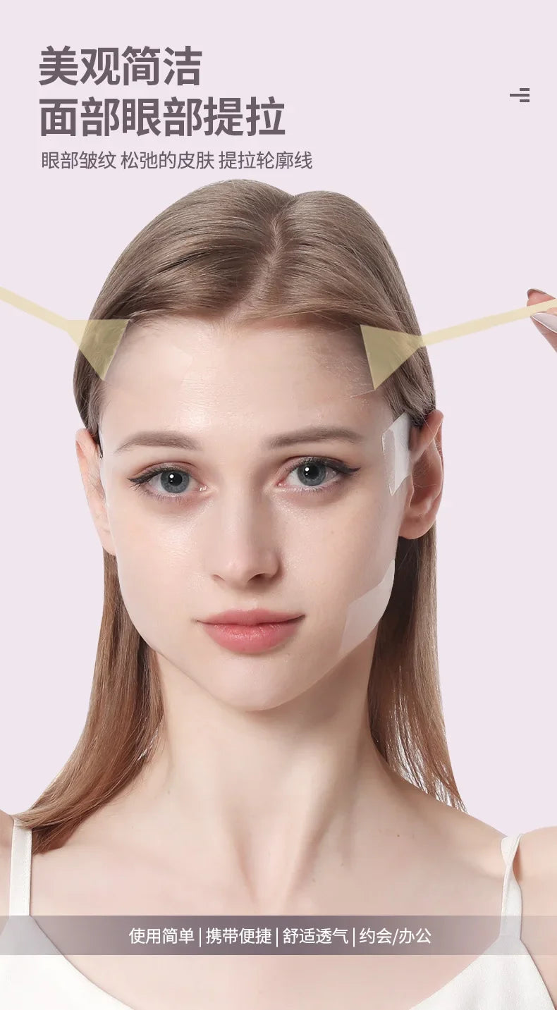 Invisible Face Lift Tape Facial Slimming Tape Wrinkle Removal Sticker Face Stickers Neck Eye Lifte Sticker Face V Line Patch