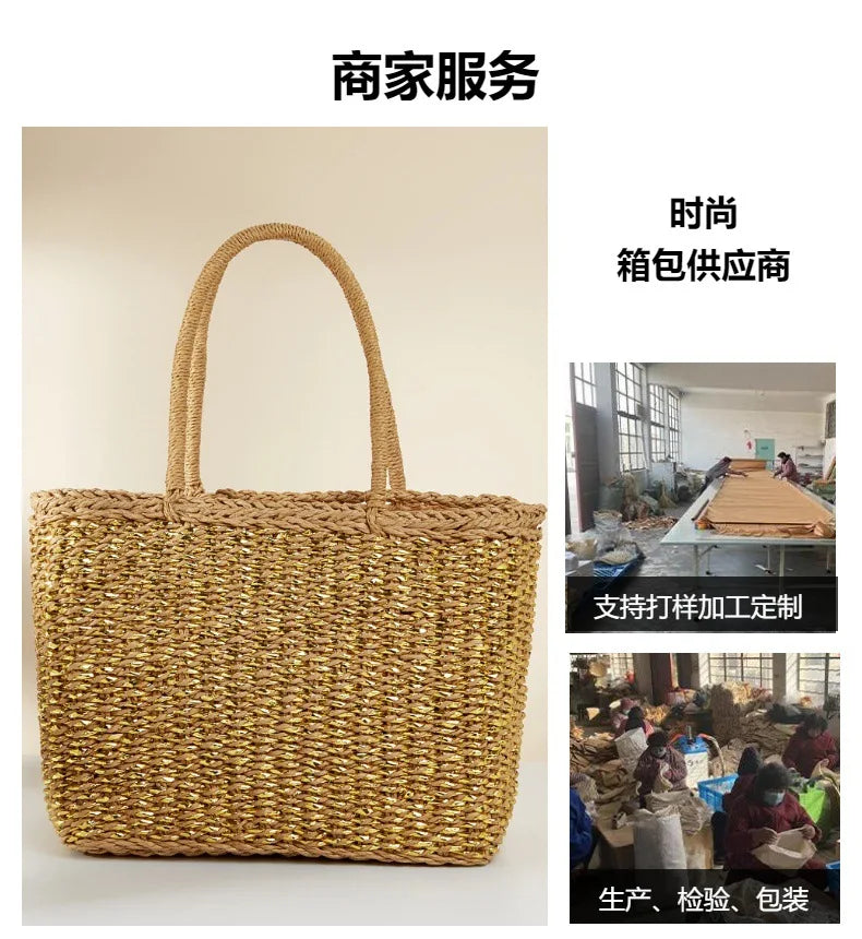 Vine woven paper grass tote basket French retro square paper rope woven bag picnic blue large capacity casual diagonal