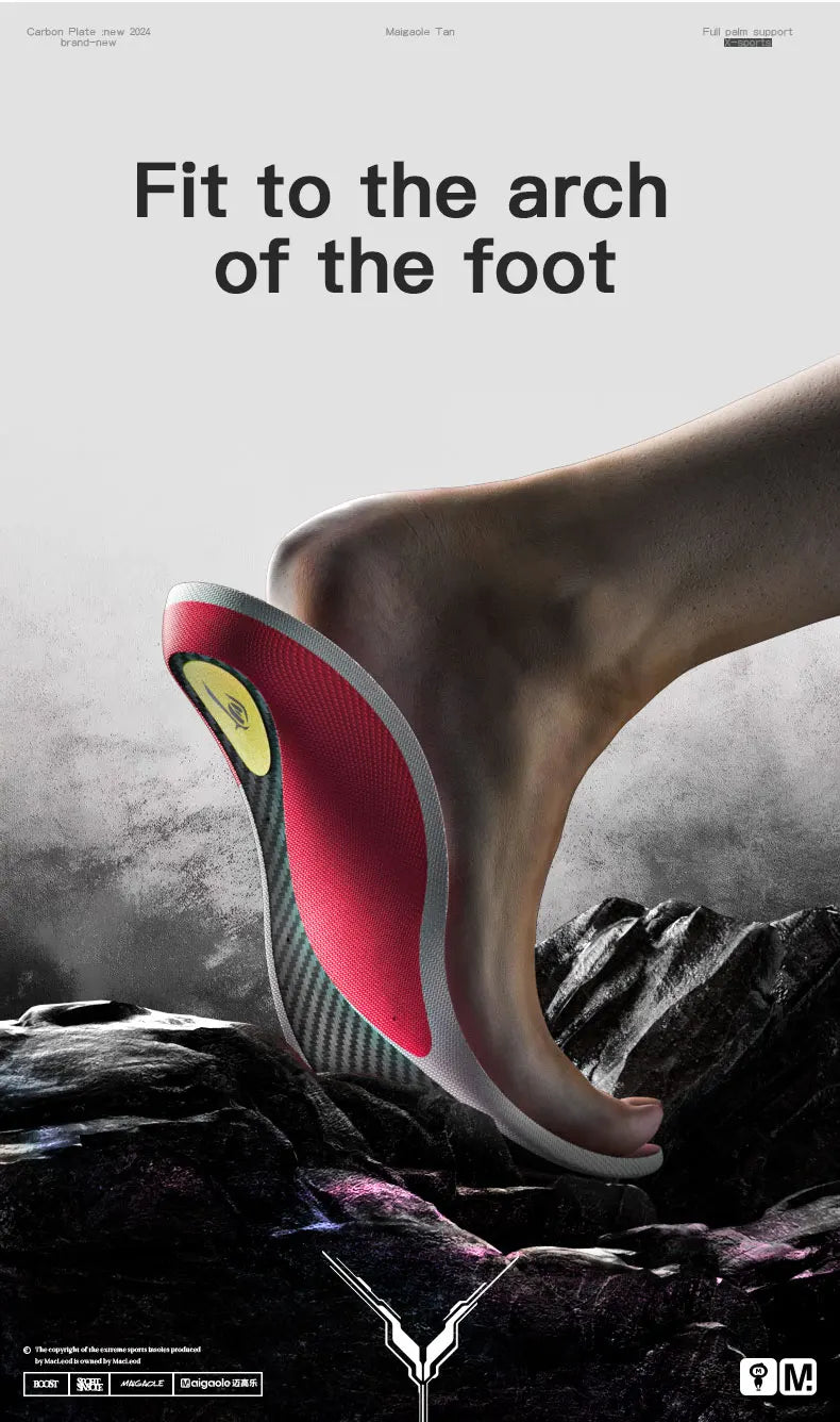 Maigaole Treadmill Special Carbon Plate Sports Insole Y-Shaped Lightweight Ultra-Thin Jogging Speed Shock-Absorbing Pad