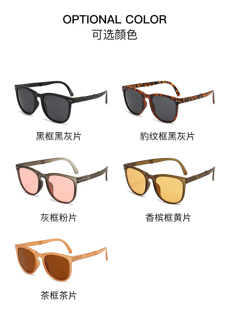 Folding sunglasses for women with high-end feel 2023 new UV protection and sun protection, large face slimming with degree