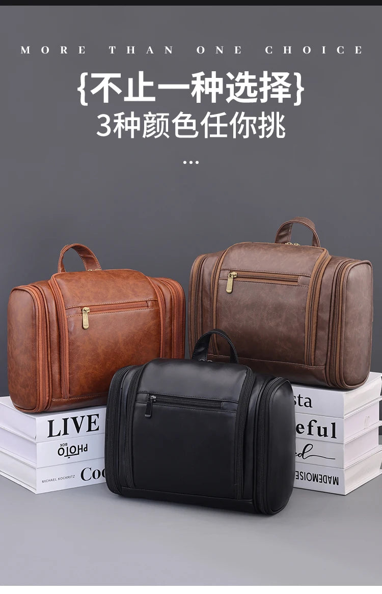 New Large-capacity Waterproof Toiletry Storage Bag with Hook, Portable Cosmetic Bag, Wet and Dry SeparationTravel Toiletry Bag
