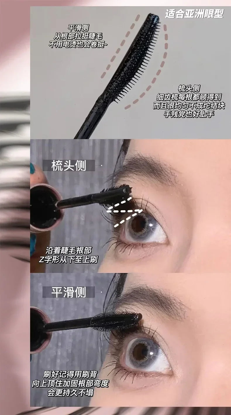 Mascara Waterproof Extra Volume Long -lasting Hyper-Curl Lengthening Eyelash Non-smudging Eyelashes Black Mascara Wholesale